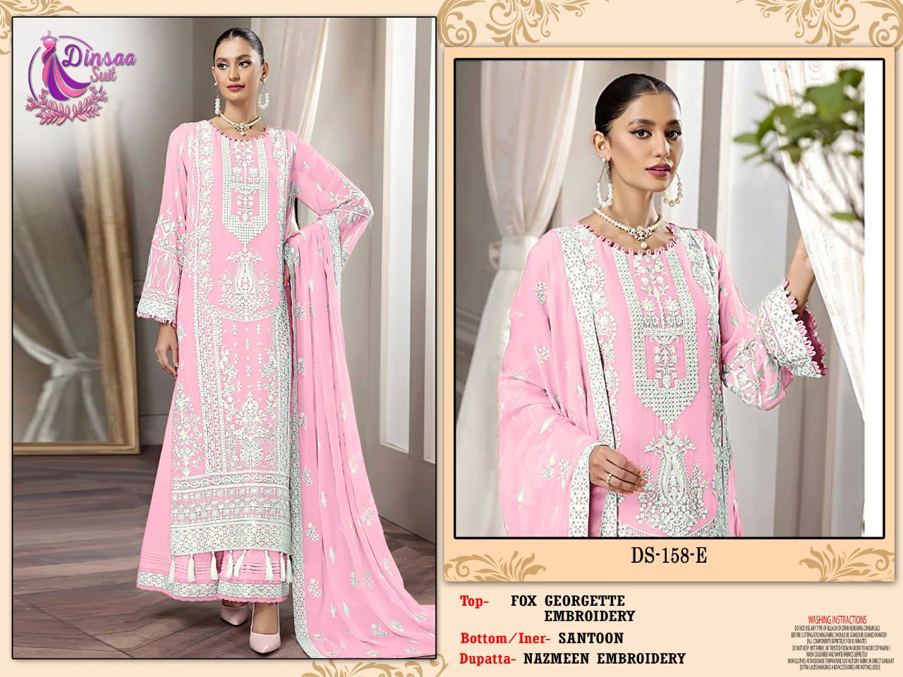 Dinsaa 158 E To H Fancy Ethnic Wear Wholesale Pakistani Suit Catalog